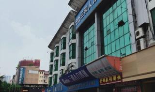 深圳三和人才市场