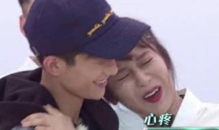 王嘉尔杨紫 王嘉尔杨紫