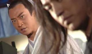 周杰电视剧 周杰电视剧