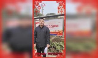 诗歌朗诵《中国力量》 诗歌朗诵《中国力量》